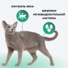 Organix сухой корм Сухой корм для стерилизованных кошек с индейкой, фруктами и овощами, Sterilised 36 Turkey