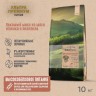 RAWIVAL GiftsofFields & Branches ягнёнок с перепелом для взрослых собак средних и крупных пород