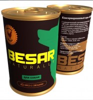 Консервированный корм «BESAR» для собак «Мясо с овощами», 410гр