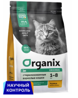 Organix сухой корм Cухой корм для стерилизованных кошек с курицей, фруктами и овощами, Sterilised 36 Chicken