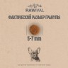 RAWIVAL Gifts of Fields & Branches ягнёнок с перепелом для щенков карликовых и маленьких пород