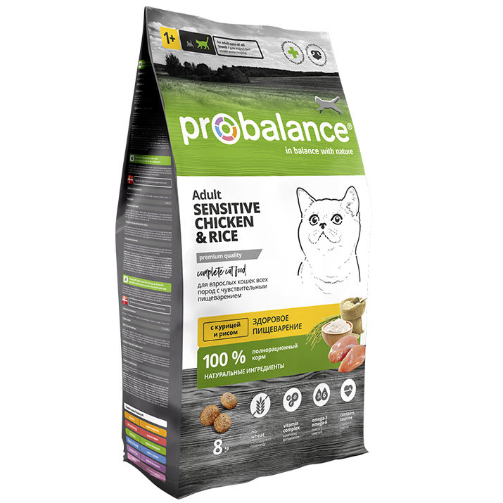 ProBalance Sensitive, 8 кг