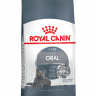 Royal Canin Oral Сare, 1,5 кг
