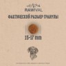 RAWIVAL North Sea’s Finest лосось и сельдь для взрослых собак средних и крупных пород