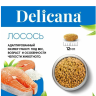 DELICANA сухой корм для стерилизованных кошек и кастрированных котов 