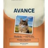 AVANCE полнорационный сухой корм для взрослых кошек с индейкой и бурым рисом