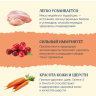 AVANCE полнорационный сухой корм для взрослых кошек с индейкой и бурым рисом