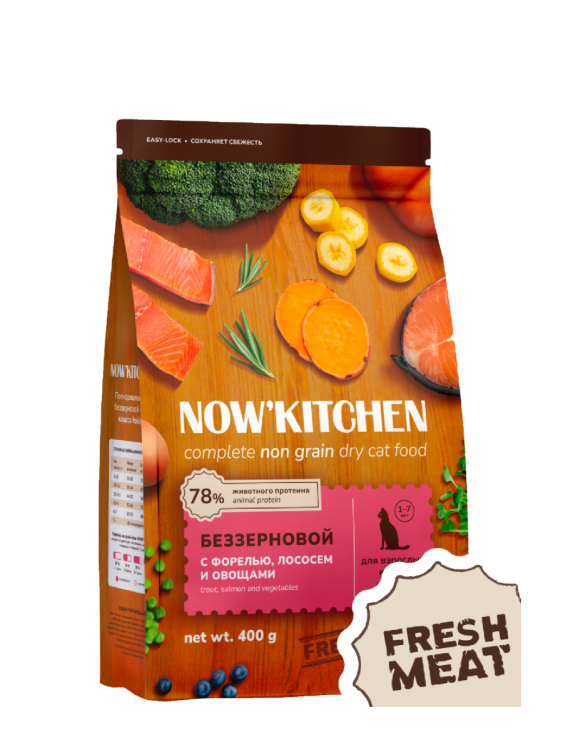 NOW'KITCHEN Fresh беззерновой корм для взрослых кошек со свежей форелью, лососем и овощами, Adult Grain-free Recipe, Trout, Salmon