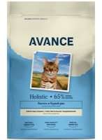 AVANCE полнорационный сухой корм для взрослых кошек с чувствительным пищеварением с лососем и бурым рисом