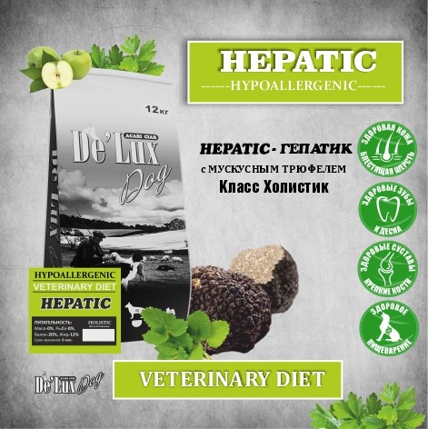 Acari Ciar De Lux Vet A`Dog Vegan Holistic Hepatic