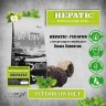 Acari Ciar De Lux Vet A`Dog Vegan Holistic Hepatic