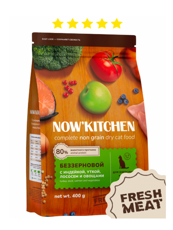NOW'KITCHEN Fresh беззерновой корм для взрослых кошек со свежей индейкой, уткой, лососем и овощами, Adult Grain-free Recipe, Turkey, Duck, Salmon