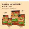 NOW'KITCHEN Fresh беззерновой корм для взрослых кошек со свежей индейкой, уткой, лососем и овощами, Adult Grain-free Recipe, Turkey, Duck, Salmon