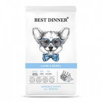 Best Dinner Puppy Sensible Lamb & Berry, 12 кг
