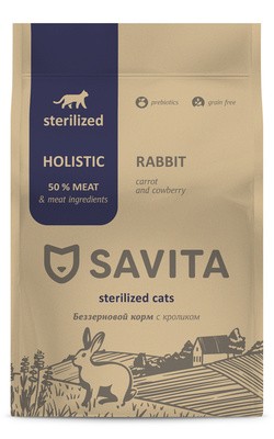 SAVITA беззерновой корм для стерилизованных кошек с кроликом