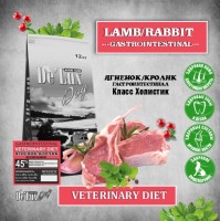 Acari Ciar De Lux Vet A`Dog Gastrointestinal Lamb/Rabbit Holistic