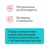 Organix prof (профилактика) Hepatic сухой корм для собак "Поддержание здоровья печени 2,5 кг