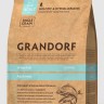 GRANDORF DOG White Fish MINI
