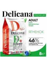 DELICANA сухой корм для взрослых кошек