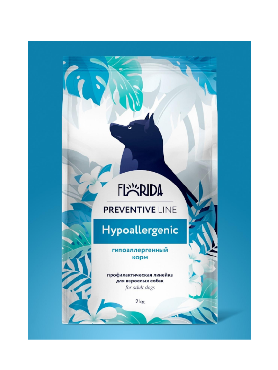 FLORIDA prof (профилактика) Hypoallergenic сухой корм для собак при пищевой аллергии, 2 кг