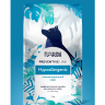 FLORIDA prof (профилактика) Hypoallergenic сухой корм для собак при пищевой аллергии, 2 кг