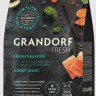 GRANDORF FRESH DOG Salmon&Sweet Potato MAXI
