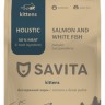 Корм SAVITA беззерновой корм для котят с лососем и белой рыбой