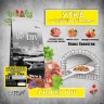 Acari Ciar De Lux Dog BAKED DUCK (утка) Holistic