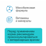 Organix prof (профилактика) Hypoallergenic сухой корм для собак "Гипоаллергенный" 2,5 кг