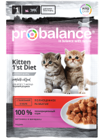 Pro Balance 1St Diet пауч для котят с телятиной в желе 85 гр (25шт)