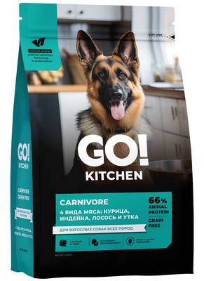 Go natural dog best sale food