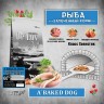 Acari Ciar De Lux Dog BAKED FISH (филе рыб) Holistic
