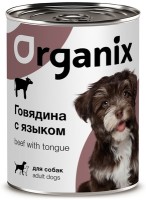 Organix консервы для собак, с говядиной и языком 