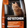 GO KITCHEN лосось с фруктами и овощами, полнорационный беззерновой сухой корм для котят и кошек всех возрастов с лососем