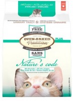 Oven Baked Nature's  Adult Cat Urinary Sterilized Chicken, 1,13кг