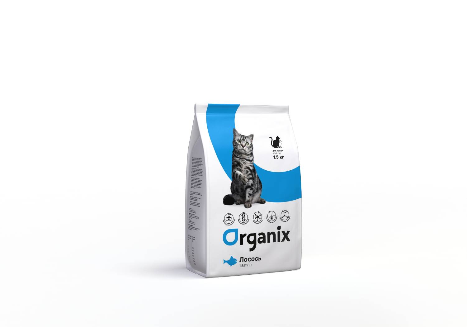 Organix cat clearance