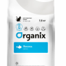 Organix Adult Cat Salmon,  для кошек со свежим лососем и рисом  