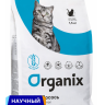 Organix Adult Cat Salmon,  для кошек со свежим лососем и рисом  