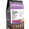 ProBalance Gourmet Diet Adult Beef & Lamb, 12кг ProBalance Gourmet Diet Adult Beef & Lamb, 12кг