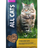 All Cats сухой корм для стерилизованных кошек 13 кг