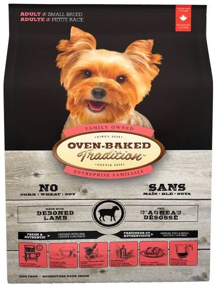 Oven Baked Adult Dog All Breeds  Lamb