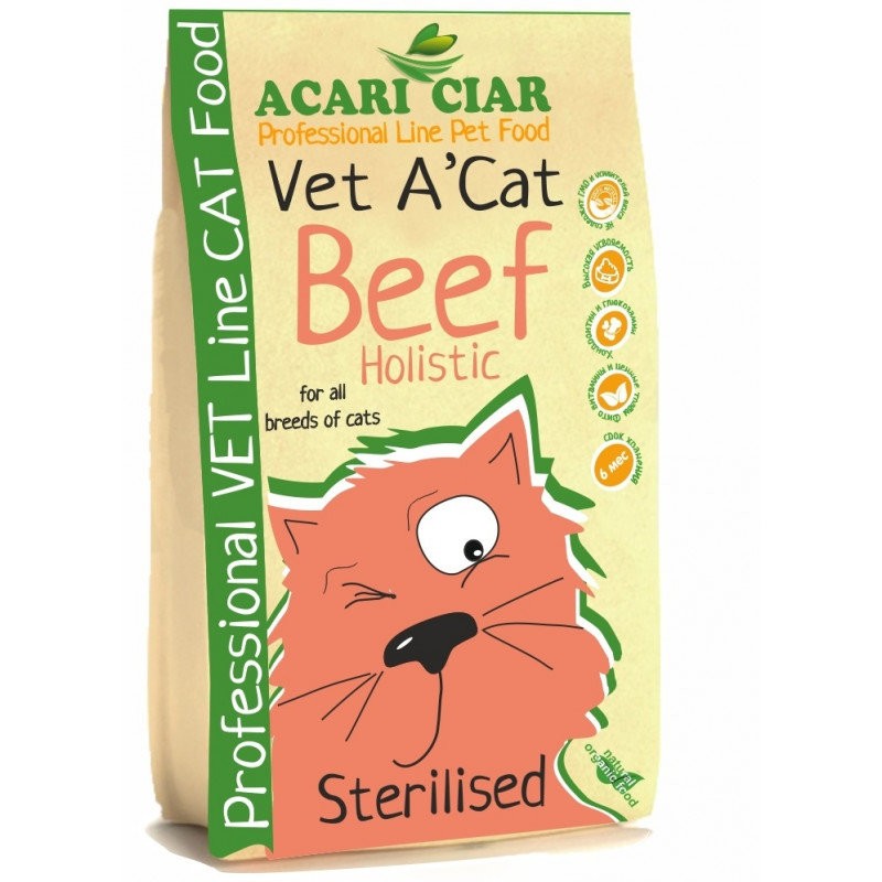 Корм акари киар купить. Acari Ciar корм для кошек. Acari Ciar Turkey Sterilized для кошек. Корм для собак Акари Киар холистик. Состав корма Акари Киар для кошек стерилизованных.
