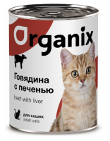 Organix Консервы для кошек  410 гр