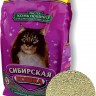 Сибирская кошка Экстра комкующийся для длинношерстных кошек, 7л