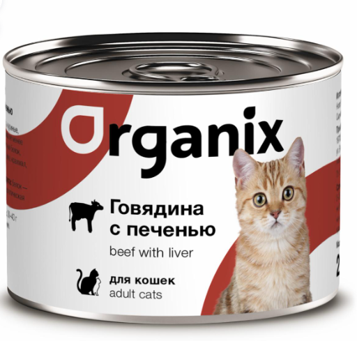 Organix Консервы для кошек, 250 гр