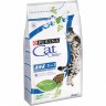 Cat Chow Special Care Feline 3in1, 15 кг 