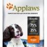 Applaws Dry Dog Lamb Small & Medium Breed Adult Беззерновой для собак малых и средних пород "Ягненок/Овощи: 75/25%"