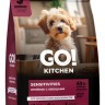 GO! KITCHEN, GO! Solutions Ягненок с овощами, полнорационный беззерновой сухой корм для щенков и собак всех возрастов с ягнёнком для чувствительного пищеварения