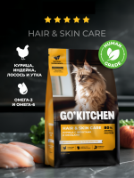 GO KITCHEN курица с фруктами и овощами, полнорационный сухой корм для котят и кошек всех возрастов с курицей