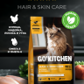 GO KITCHEN курица с фруктами и овощами, полнорационный сухой корм для котят и кошек всех возрастов с курицей